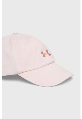 Under Armour Шапка с козирка 1351267 - Pepit.bg