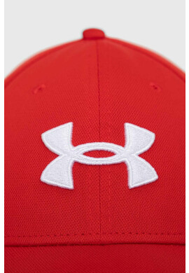 Under Armour Шапка с козирка в бордо с апликация - Pepit.bg