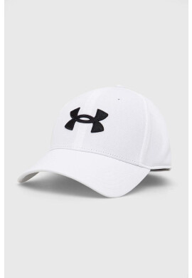 Under Armour Шапка с козирка в бяло с апликация - Pepit.bg