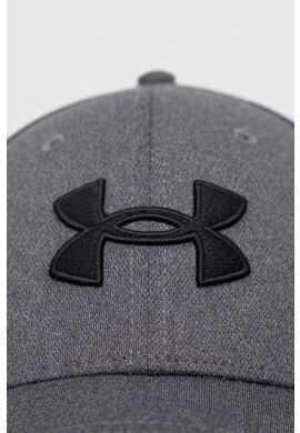 Under Armour Шапка с козирка в черно с апликация - Pepit.bg
