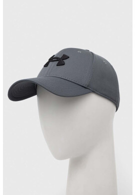 Under Armour Шапка с козирка в сиво с апликация - Pepit.bg