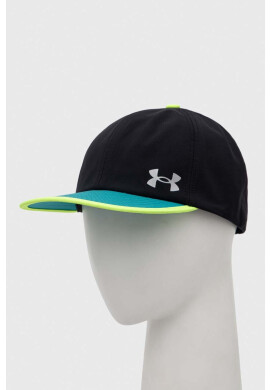Under Armour Шапка с козирка в черно с десен - Pepit.bg