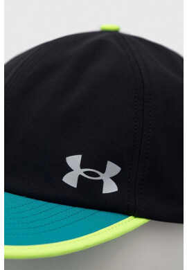 Under Armour Шапка с козирка в черно с десен - Pepit.bg