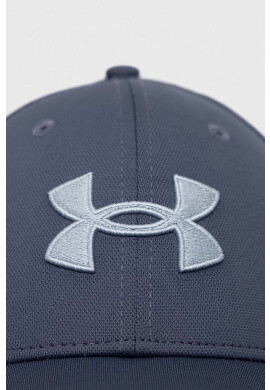 Under Armour Шапка с козирка в сиво с апликация - Pepit.bg