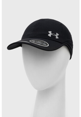 Under Armour Шапка с козирка в черно с изчистен дизайн - Pepit.bg
