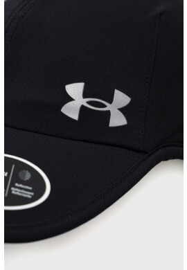 Under Armour Шапка с козирка в черно с изчистен дизайн - Pepit.bg
