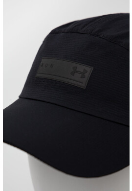 Under Armour Шапка с козирка в черно с изчистен дизайн - Pepit.bg