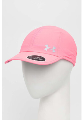 Under Armour Шапка с козирка в розово с изчистен дизайн - Pepit.bg