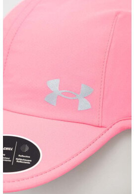 Under Armour Шапка с козирка в розово с изчистен дизайн - Pepit.bg