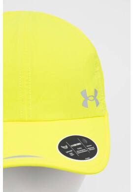 Under Armour Шапка с козирка - Pepit.bg