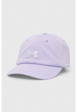Under Armour Шапка с козирка в лилаво с апликация - Pepit.bg