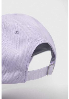 Under Armour Шапка с козирка в лилаво с апликация - Pepit.bg