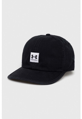 Under Armour Шапка с козирка в черно с апликация - Pepit.bg