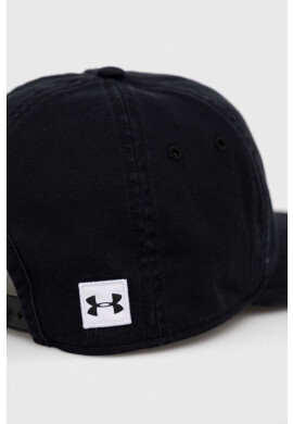 Under Armour Шапка с козирка в черно с апликация - Pepit.bg