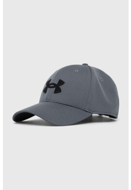 Under Armour Шапка с козирка Blitzing в сиво с апликация - Pepit.bg
