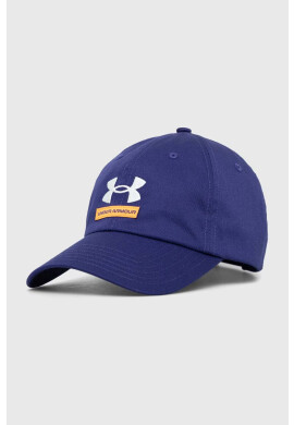 Under Armour Шапка с козирка Branded в тъмносиньо с апликация - Pepit.bg