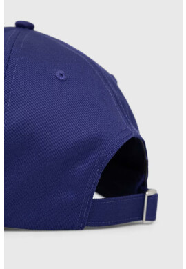 Under Armour Шапка с козирка Branded в тъмносиньо с апликация - Pepit.bg