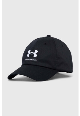 Under Armour Шапка с козирка Branded в черно с апликация - Pepit.bg