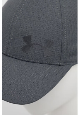 Under Armour Шапка с козирка Isochill Armourvent 1361530 в сиво с принт - Pepit.bg