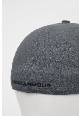 Under Armour Шапка с козирка Isochill Armourvent 1361530 в сиво с принт - Pepit.bg