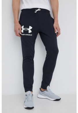 Under Armour Спортен панталон - Pepit.bg