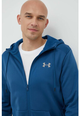 Under Armour Спортен суичър - Pepit.bg