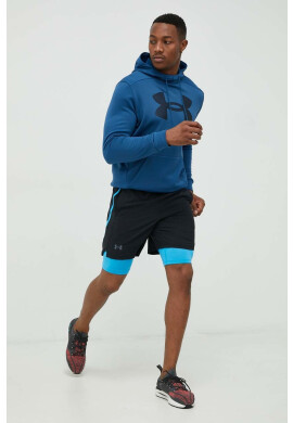 Under Armour Спортен суичър - Pepit.bg