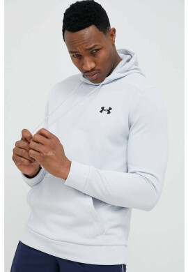 Under Armour Спортен суичър в сиво с качулка с изчистен дизайн - Pepit.bg