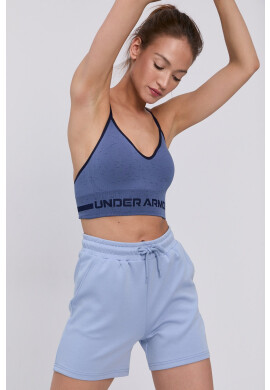 Under Armour Спортен сутиен - Pepit.bg