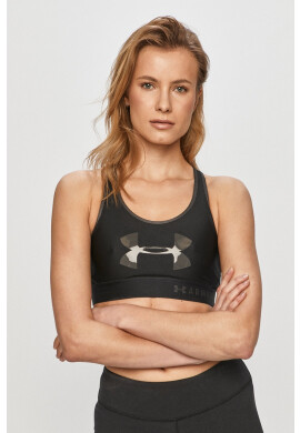 Under Armour Спортен сутиен - Pepit.bg