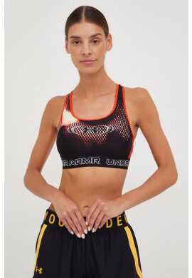 Under Armour Спортен сутиен - Pepit.bg