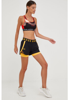 Under Armour Спортен сутиен - Pepit.bg