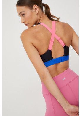 Under Armour Спортен сутиен - Pepit.bg