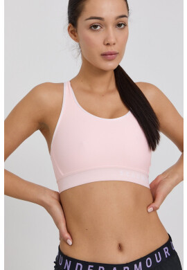 Under Armour Спортен сутиен - Pepit.bg