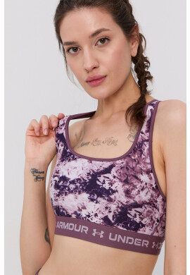 Under Armour Спортен сутиен 1361042 - Pepit.bg