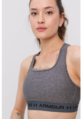 Under Armour Спортен сутиен 1361036 - Pepit.bg