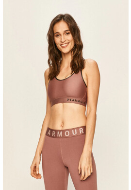 Under Armour Спортен сутиен - Pepit.bg