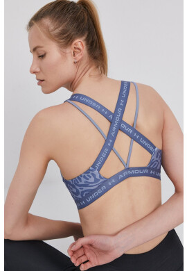 Under Armour Спортен сутиен - Pepit.bg