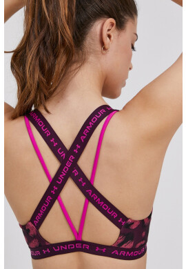 Under Armour Спортен сутиен - Pepit.bg