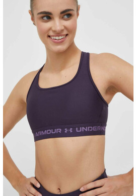 Under Armour Спортен сутиен Crossback в тъмносиньо - Pepit.bg