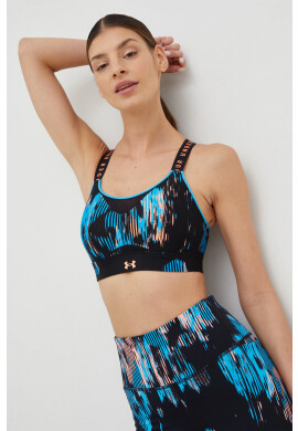 Under Armour Спортен сутиен Infinity - Pepit.bg