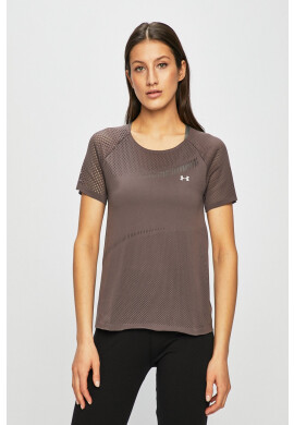 Under Armour Спортно горнище - Pepit.bg