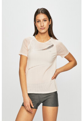 Under Armour Спортно горнище - Pepit.bg