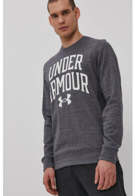Under Armour Суичър 1361561 мъжки в сиво с принт - Pepit.bg