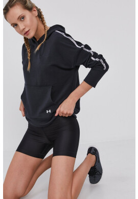 Under Armour Суичър - Pepit.bg
