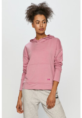 Under Armour Суичър - Pepit.bg