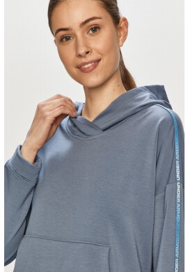 Under Armour Суичър 1360904 - Pepit.bg