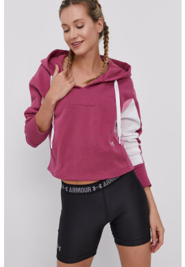 Under Armour Суичър 1362421 - Pepit.bg
