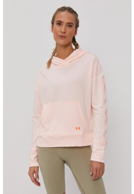 Under Armour Суичър 1360904 - Pepit.bg