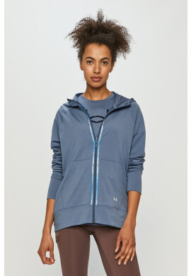 Under Armour Суичър - Pepit.bg
